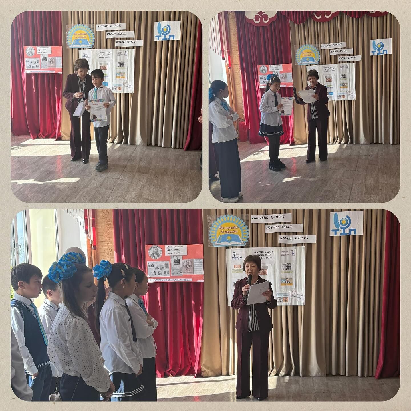 sch50_krg_1757990538_3722616905027720564_13204184636