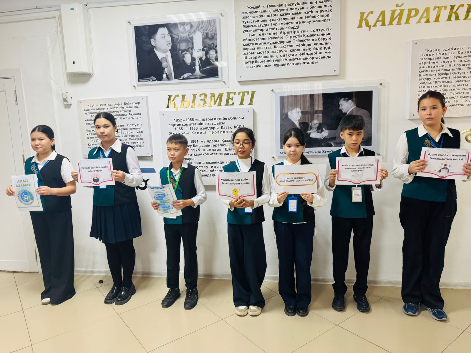 0965b180-e7a8-47b7-b4ab-b0198418b666