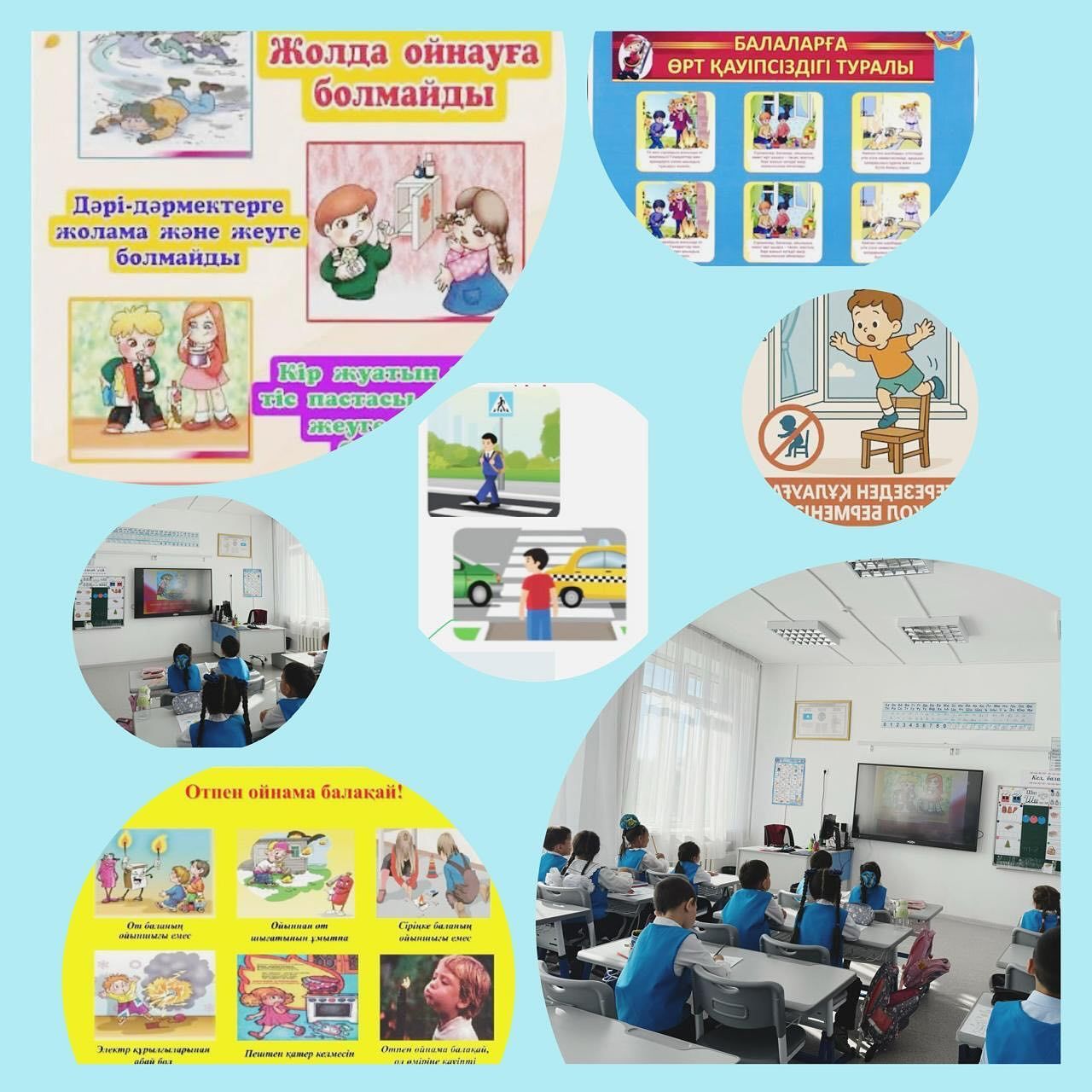 sch50_krg_1762170103_3757677641902861792_13204184636