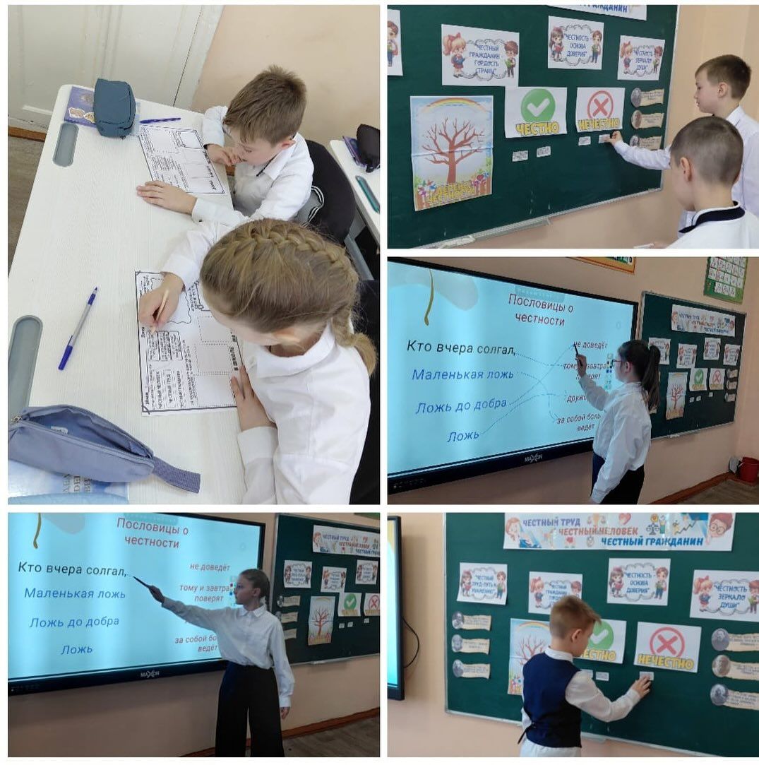 sch50_krg_1762278108_3758583650045460144_13204184636