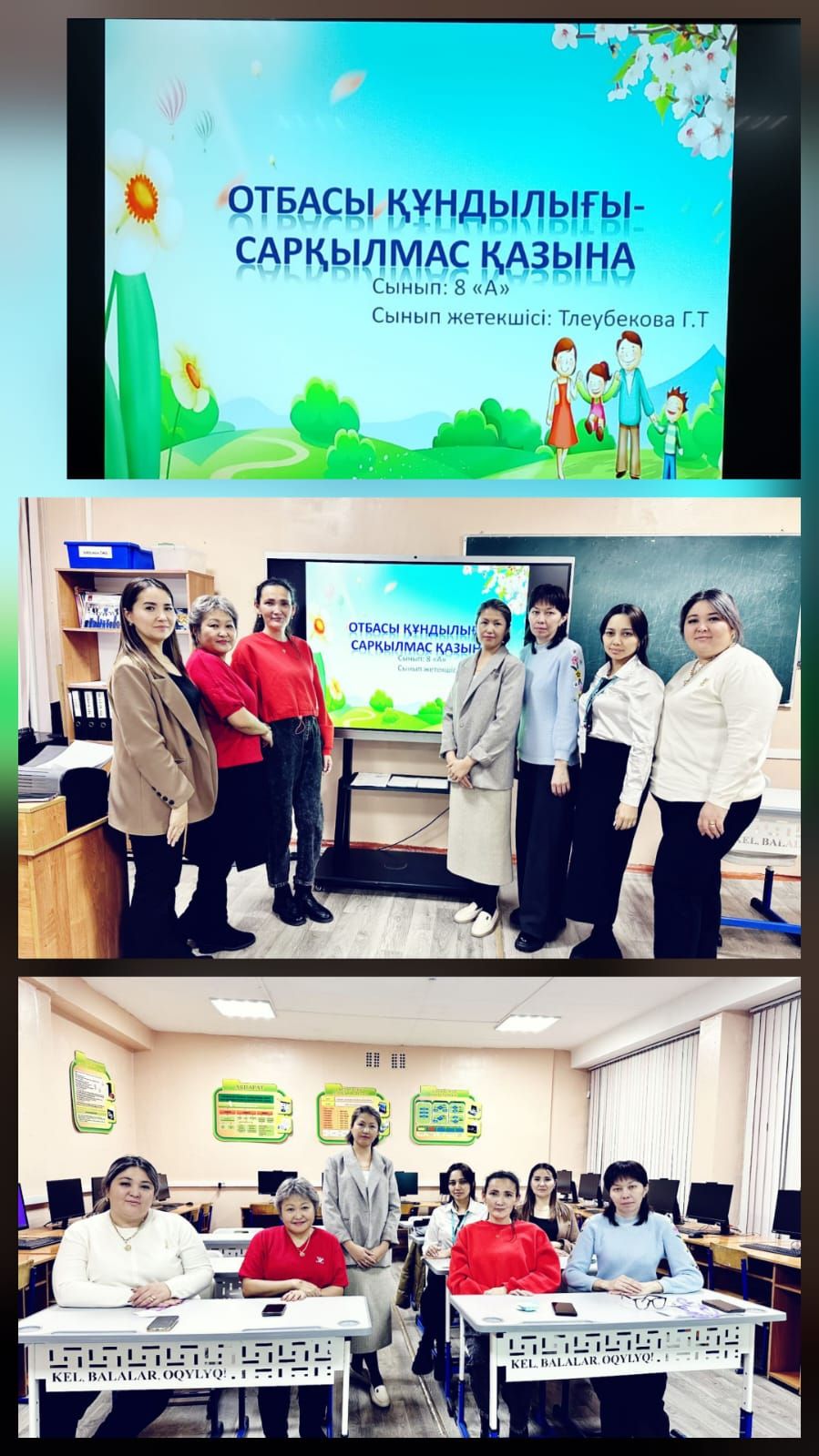 5c566d9a-6ac2-4d81-9b06-4c11f8c127f9