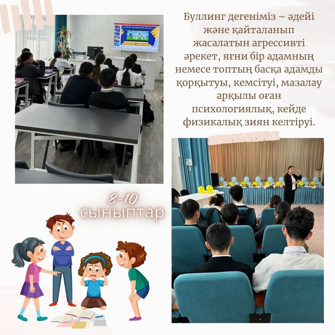 ece10a2a-adcf-49b9-adba-1d023e2dbb24