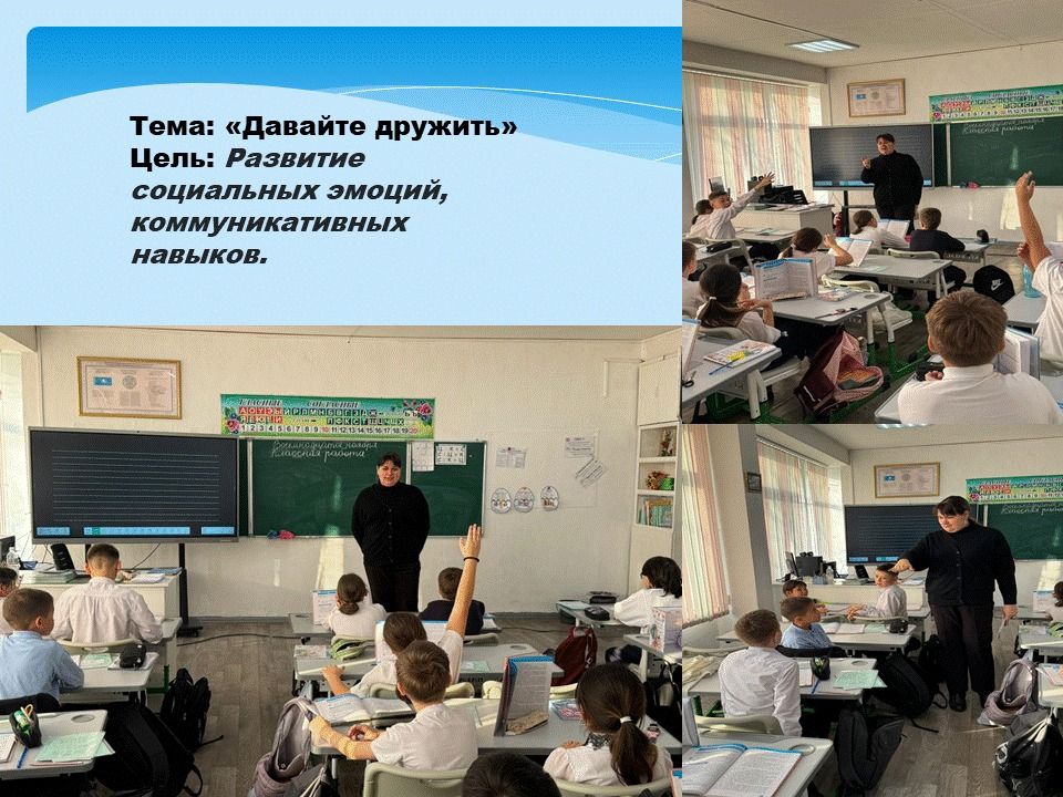 582f3024-46a9-42ba-b81b-4ee0f9536924