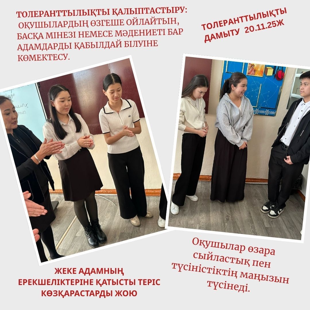 c843972a-2a06-40ce-a31c-6e477a25bfda