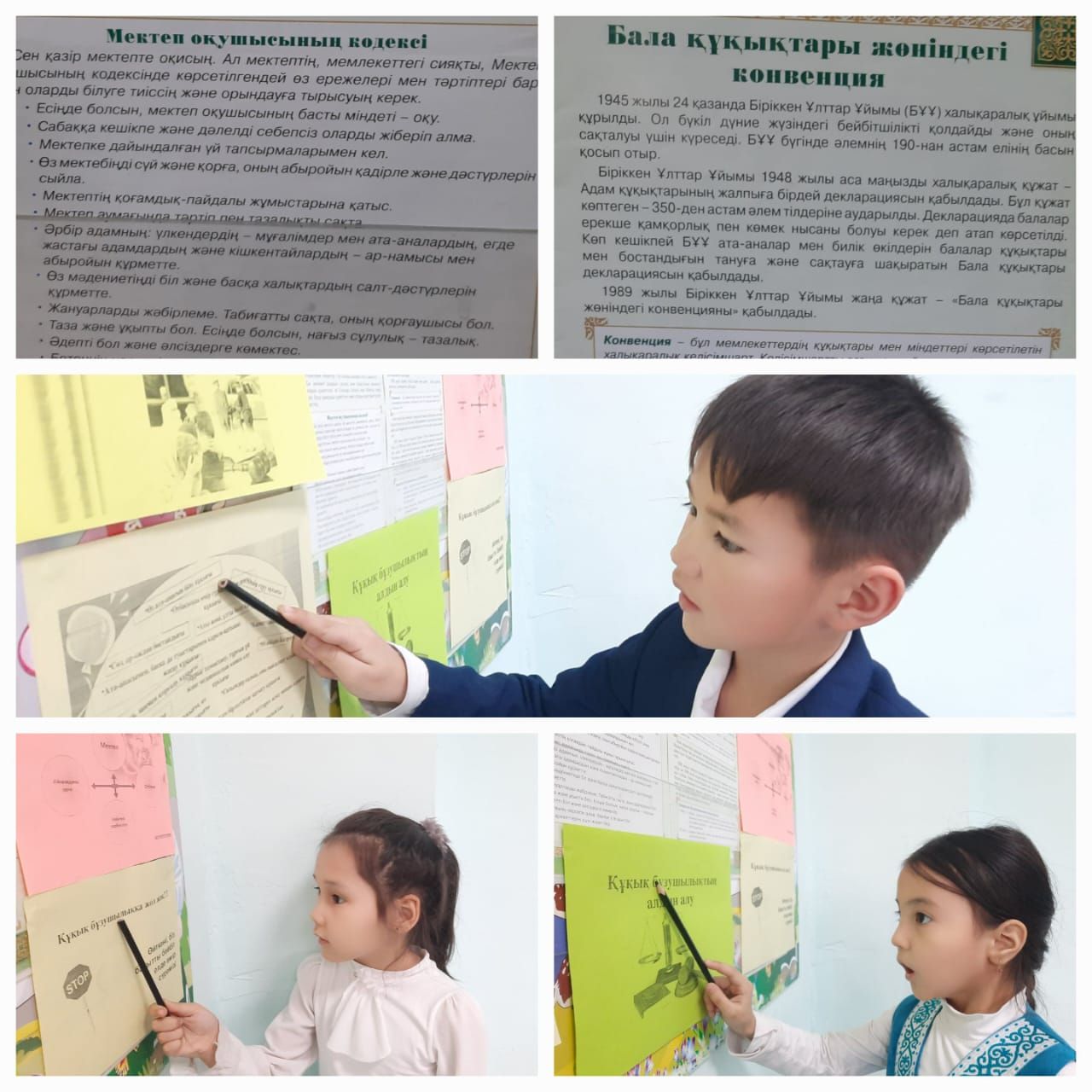 8eef92cc-aa07-4a32-a5e9-3317eed99e86