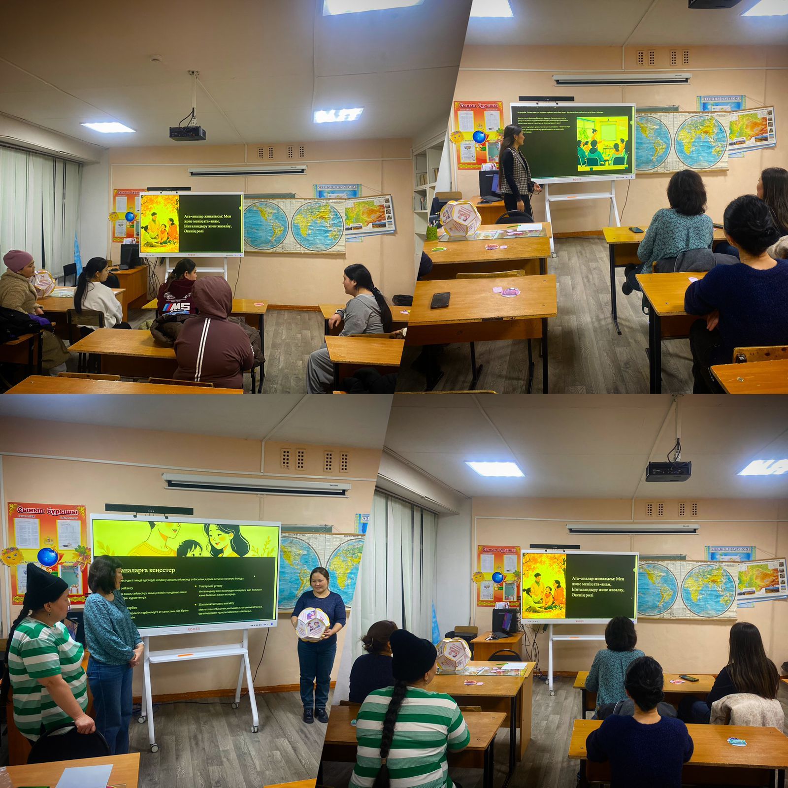 de4a27a0-6e68-4144-8420-149e415da79d