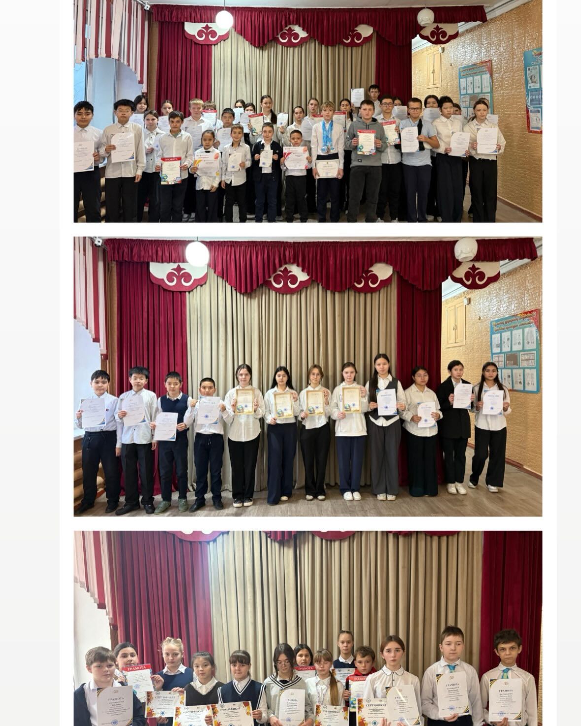 sch50_krg_1764064752_3773571108688401146_13204184636