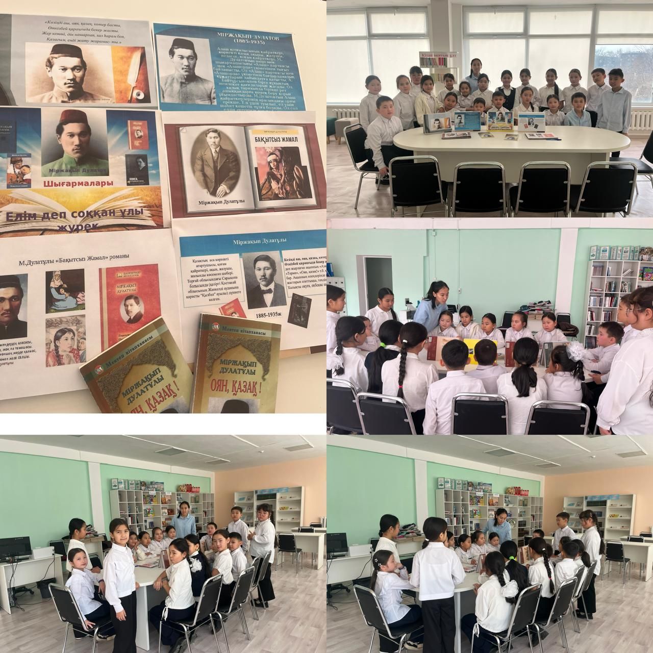 78a1c664-7c24-4254-ae6f-893aaa0b07bf