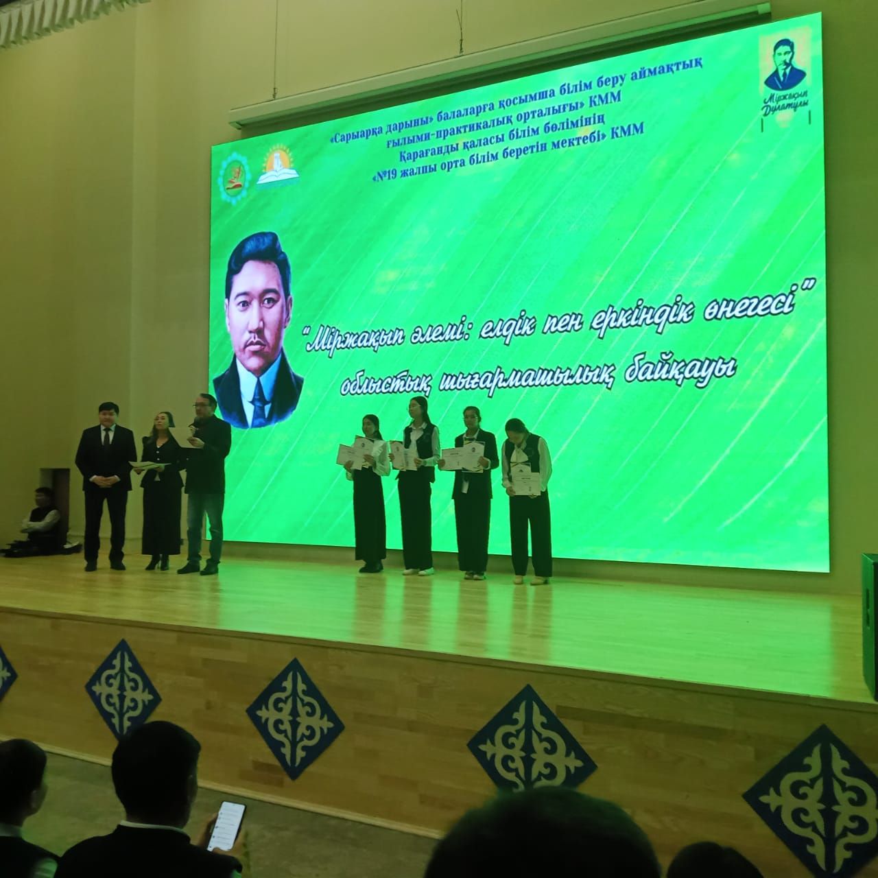 09f08b29-dd98-400b-a740-ac4a26c86817