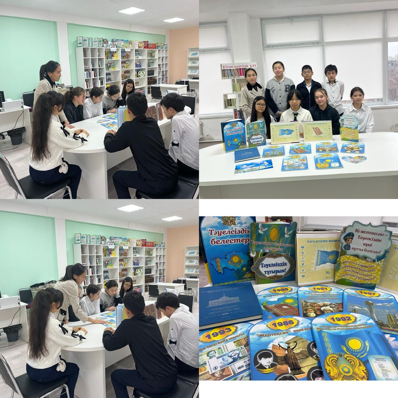 ba744b75-9763-44ed-a4a4-c7ddb9dd81cf