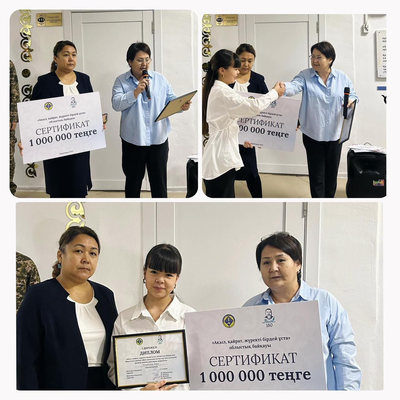 5bc665de-1262-4ace-86f9-c7c381698a14