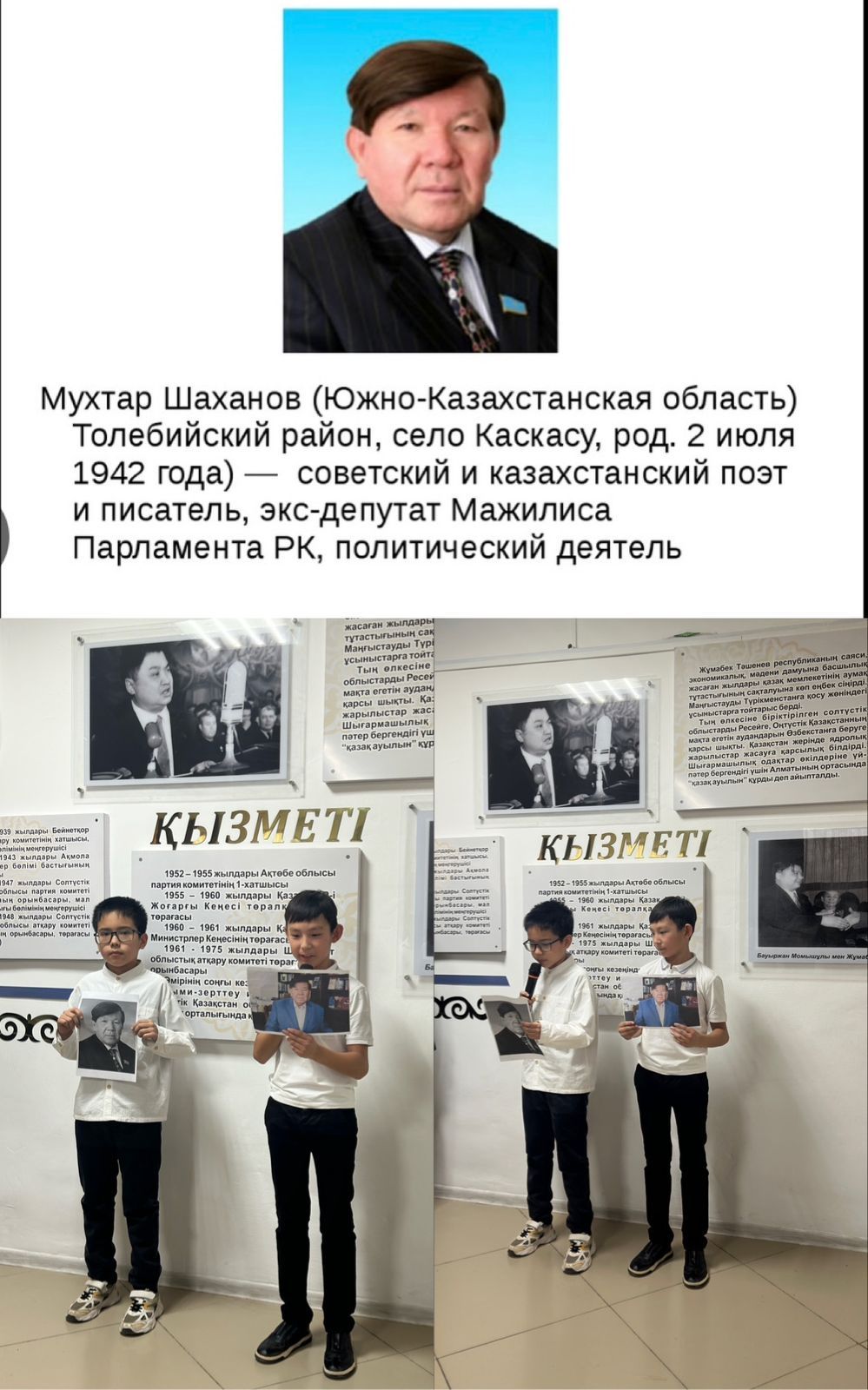 22d7ce9e-acbf-4494-a204-8f16ec557ee7