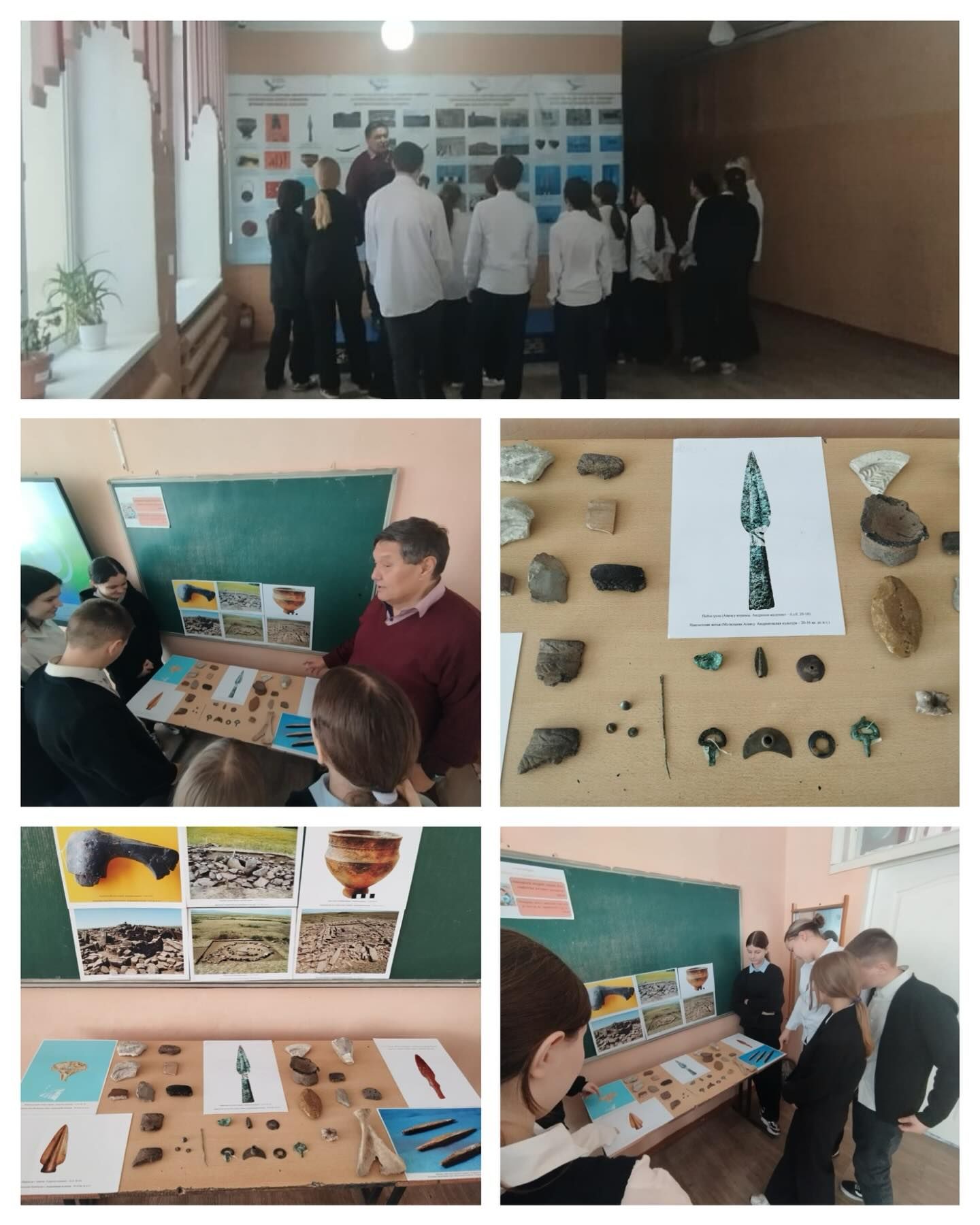 sch50_krg_1765370618_3784525504112796887_13204184636