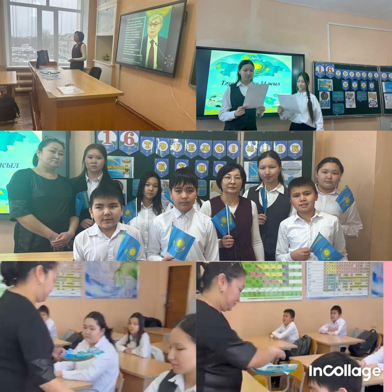 sch50_krg_1765802422_3788147735581749904_13204184636