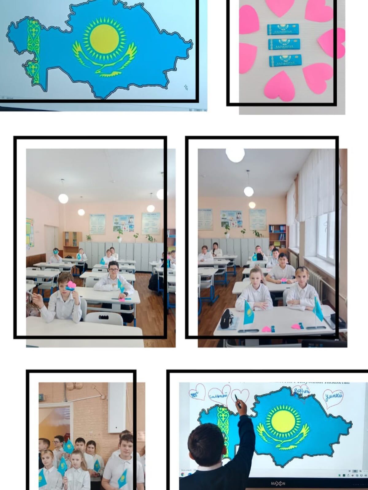 sch50_krg_1765802695_3788150031208200707_13204184636