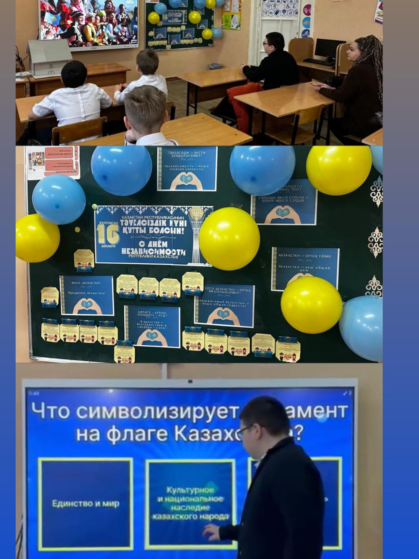 sch50_krg_1765802985_3788152463954831932_13204184636