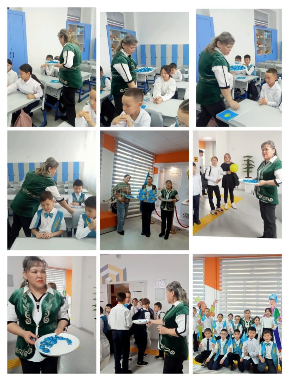 sch50_krg_1765804981_3788169205997425594_13204184636