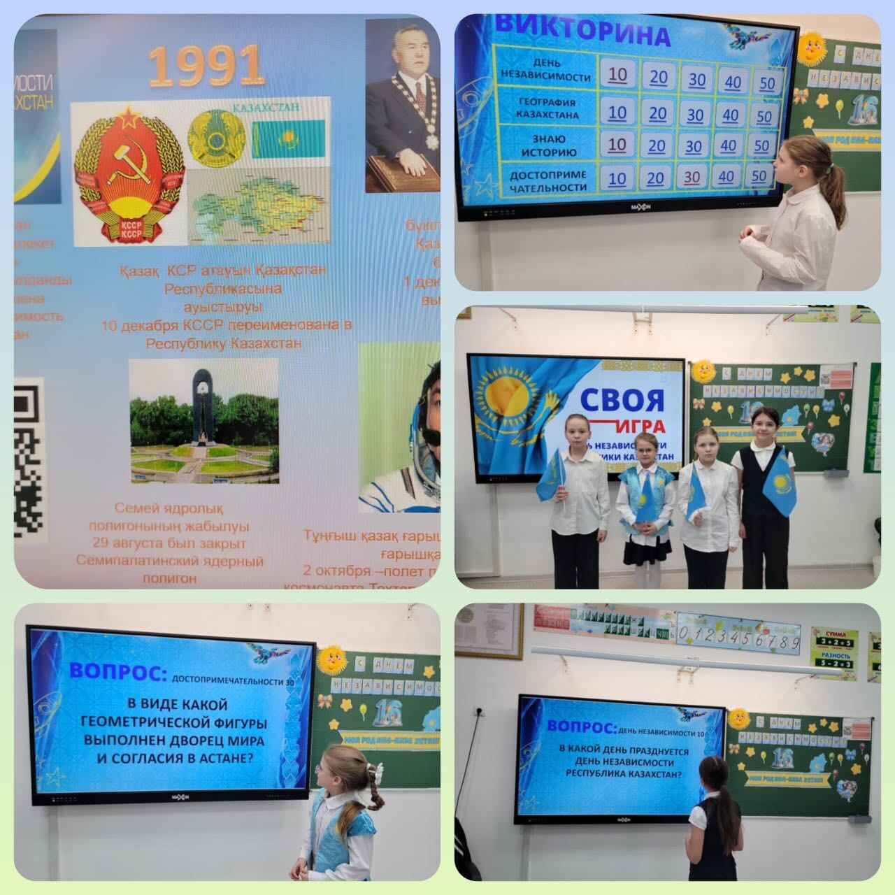 sch50_krg_1765805084_3788170073664686168_13204184636