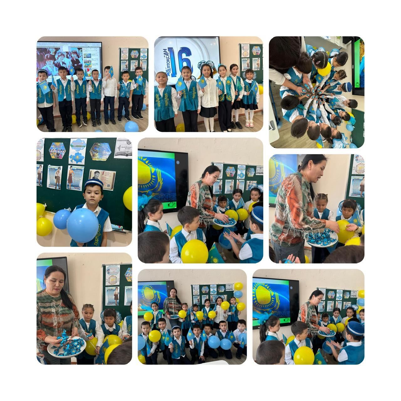 sch50_krg_1765812054_3788228538982500859_13204184636