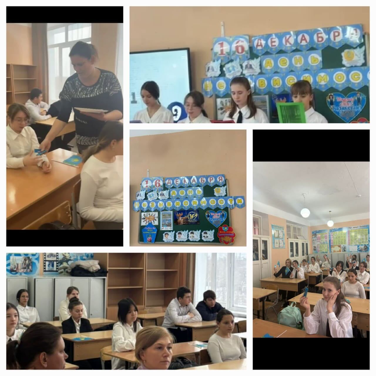 sch50_krg_1765812080_3788228755140133981_13204184636