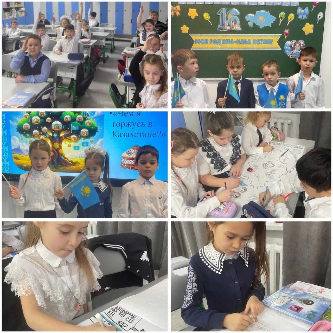 sch50_krg_1765818188_3788279994880122531_13204184636