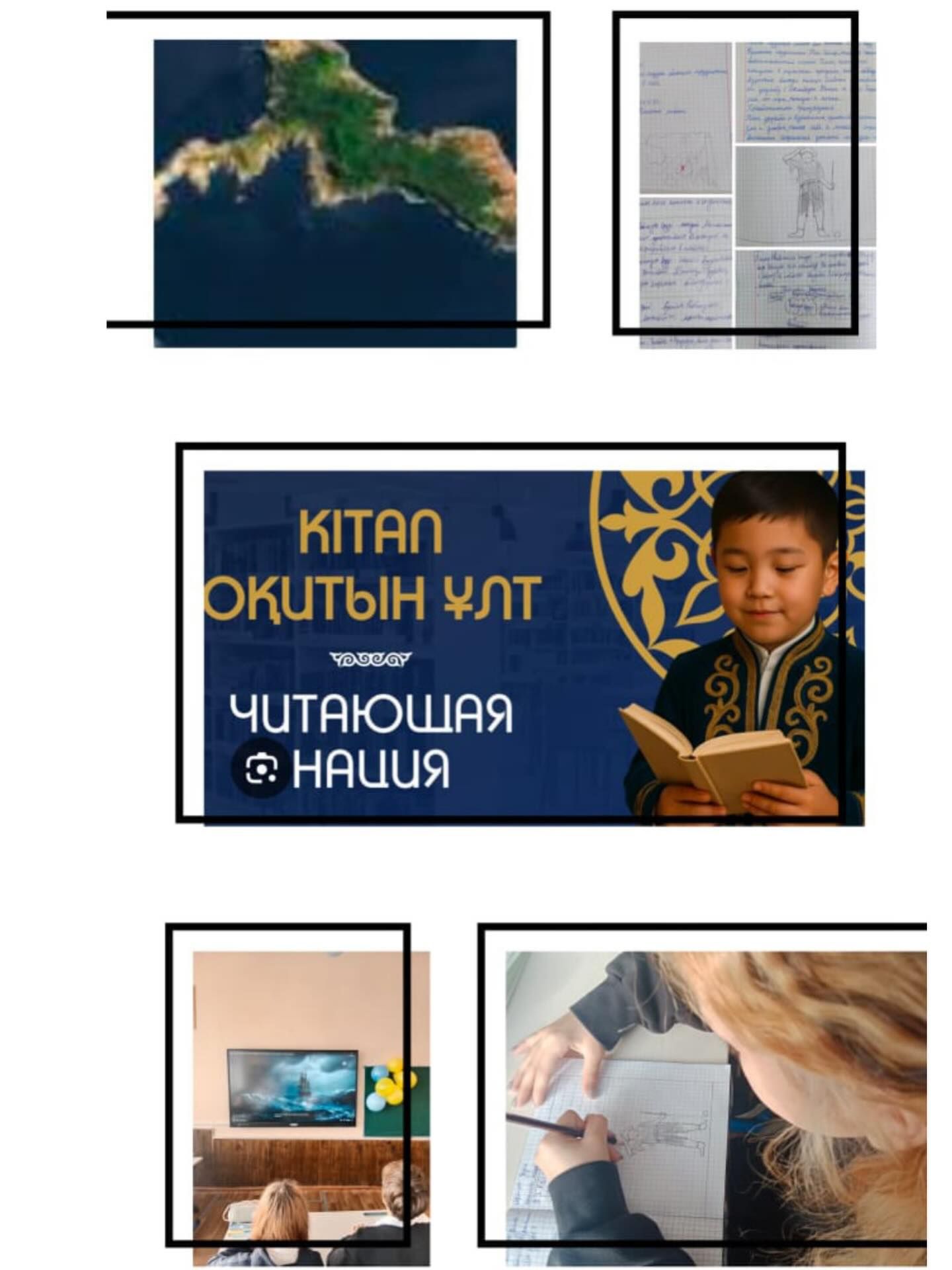 sch50_krg_1766052633_3790246662485369632_13204184636