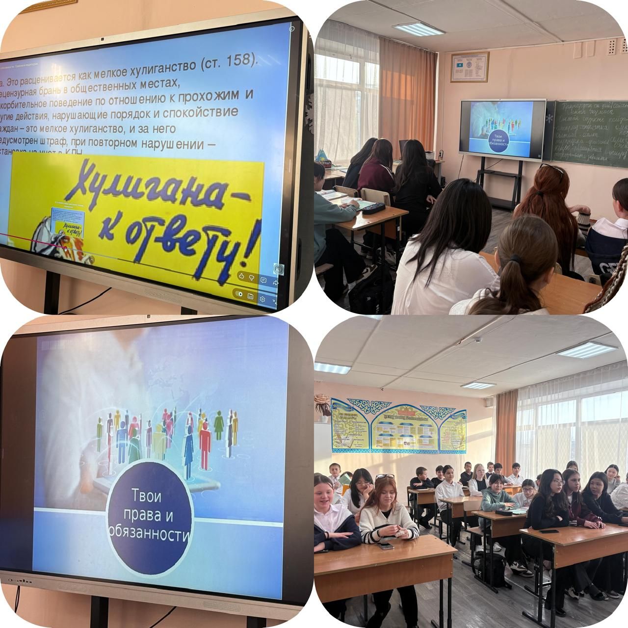 07b43930-0ec5-4d4e-9477-1c7380617dcb