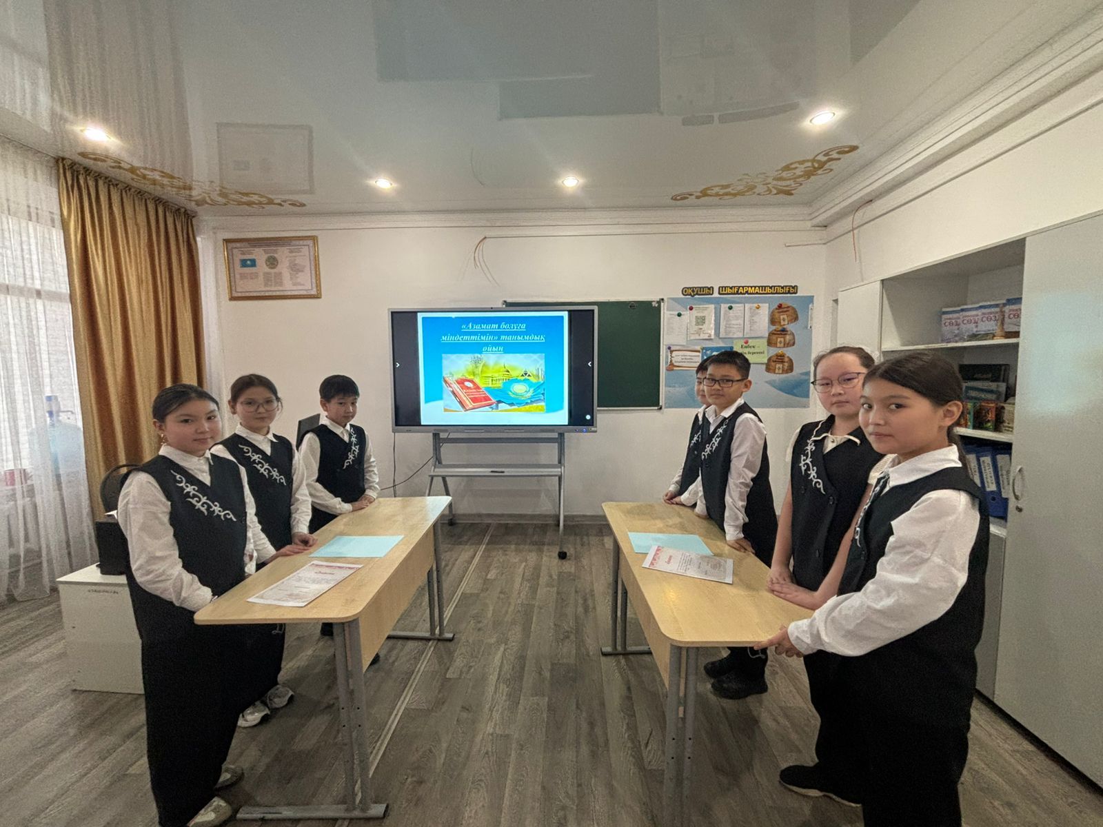 ac91b584-9b42-44bc-810a-c740a4520e58