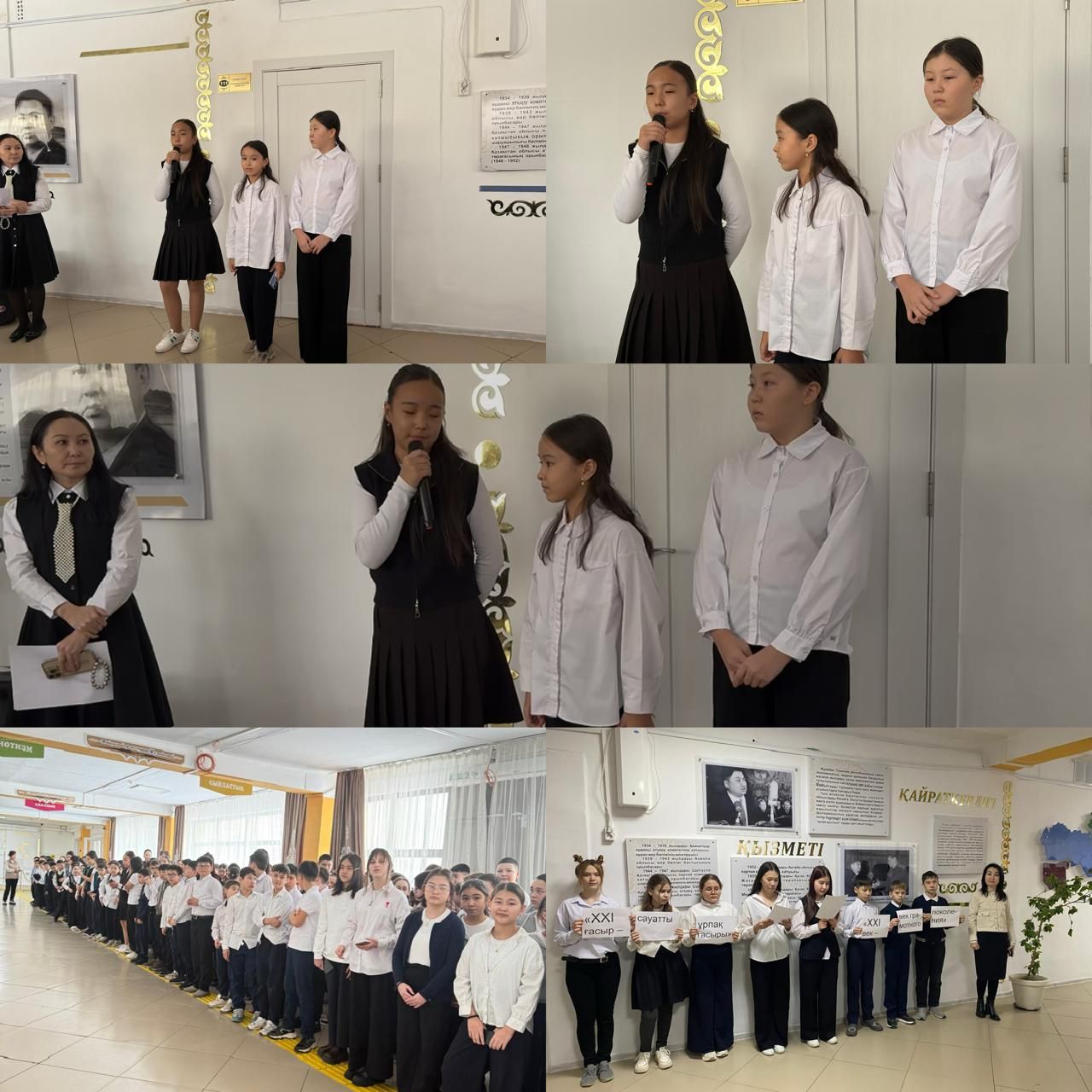 d57d9d5e-fc3a-4dc8-9bc3-5caa1be30612