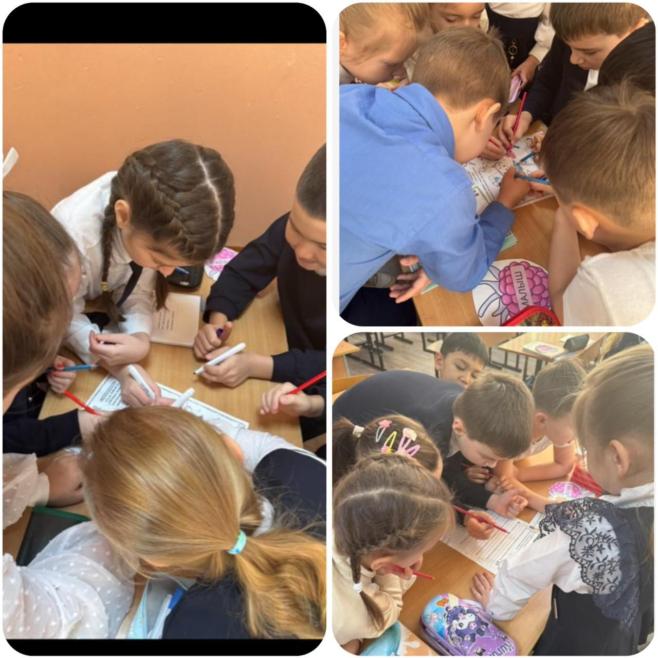 0b3542da-0523-4d33-9120-602ac98bb1c2