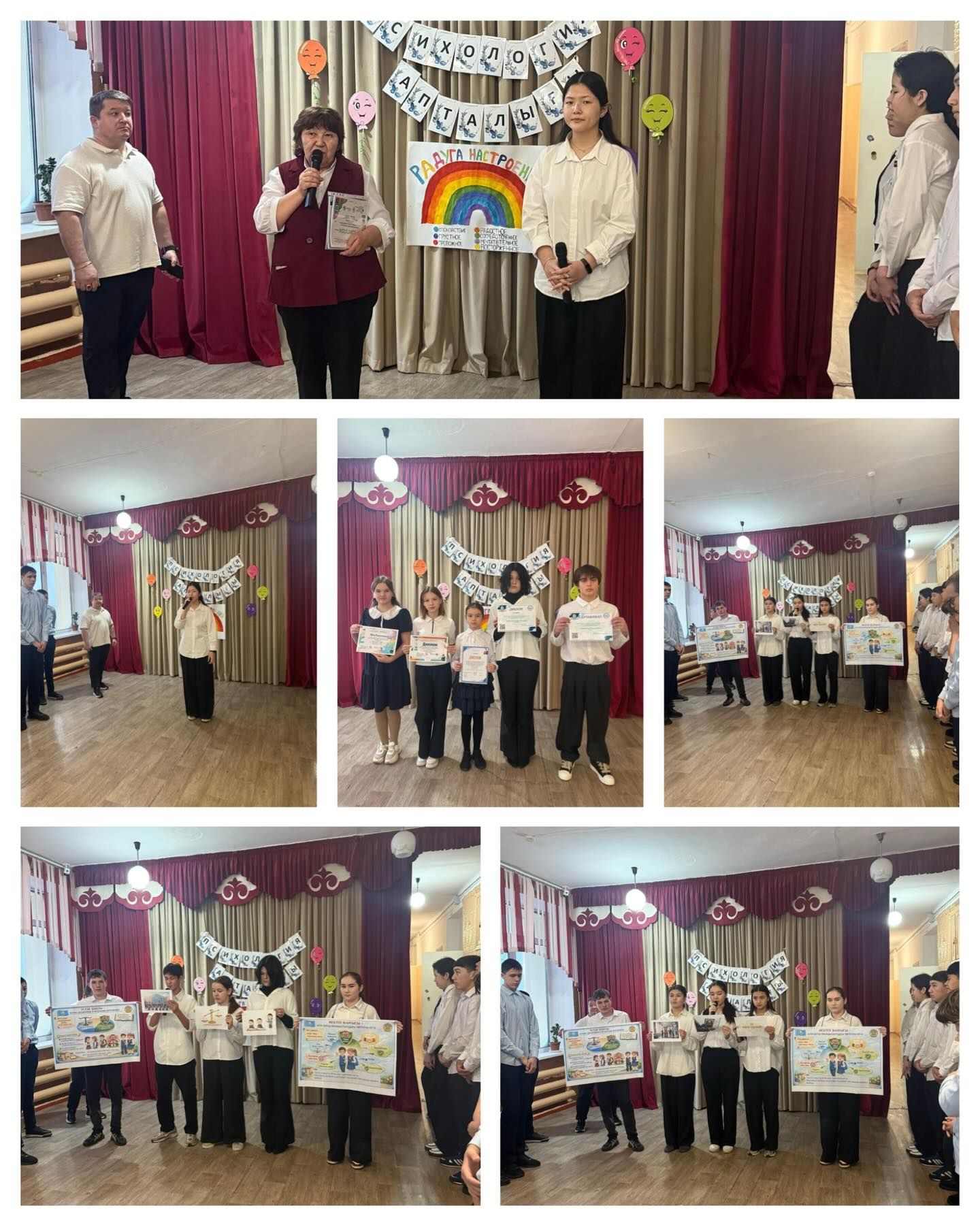 sch50_krg_1768318622_3809255153950526038_13204184636