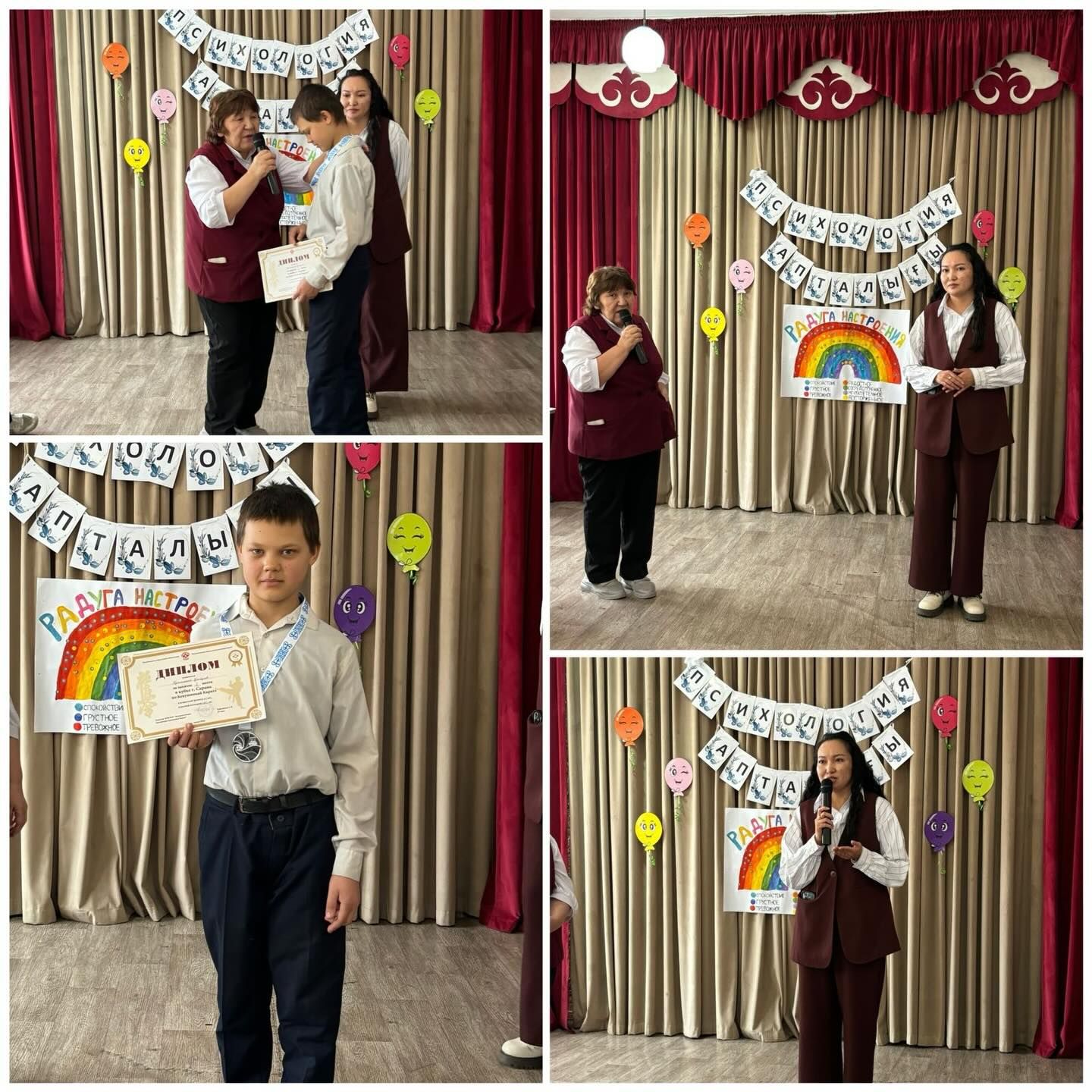 sch50_krg_1768319132_3809259430152550108_13204184636