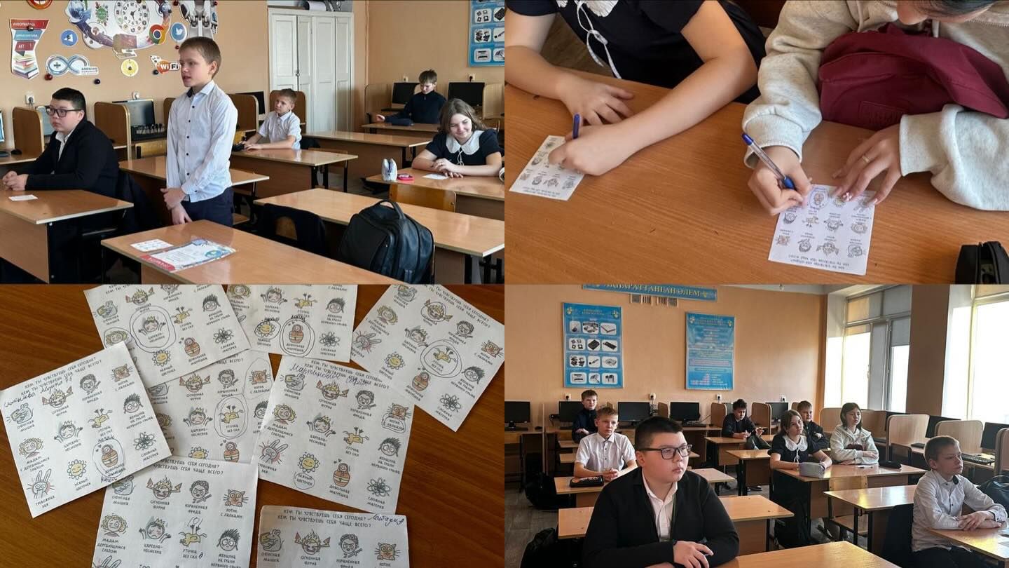 sch50_krg_1768843464_3813657847012312906_13204184636