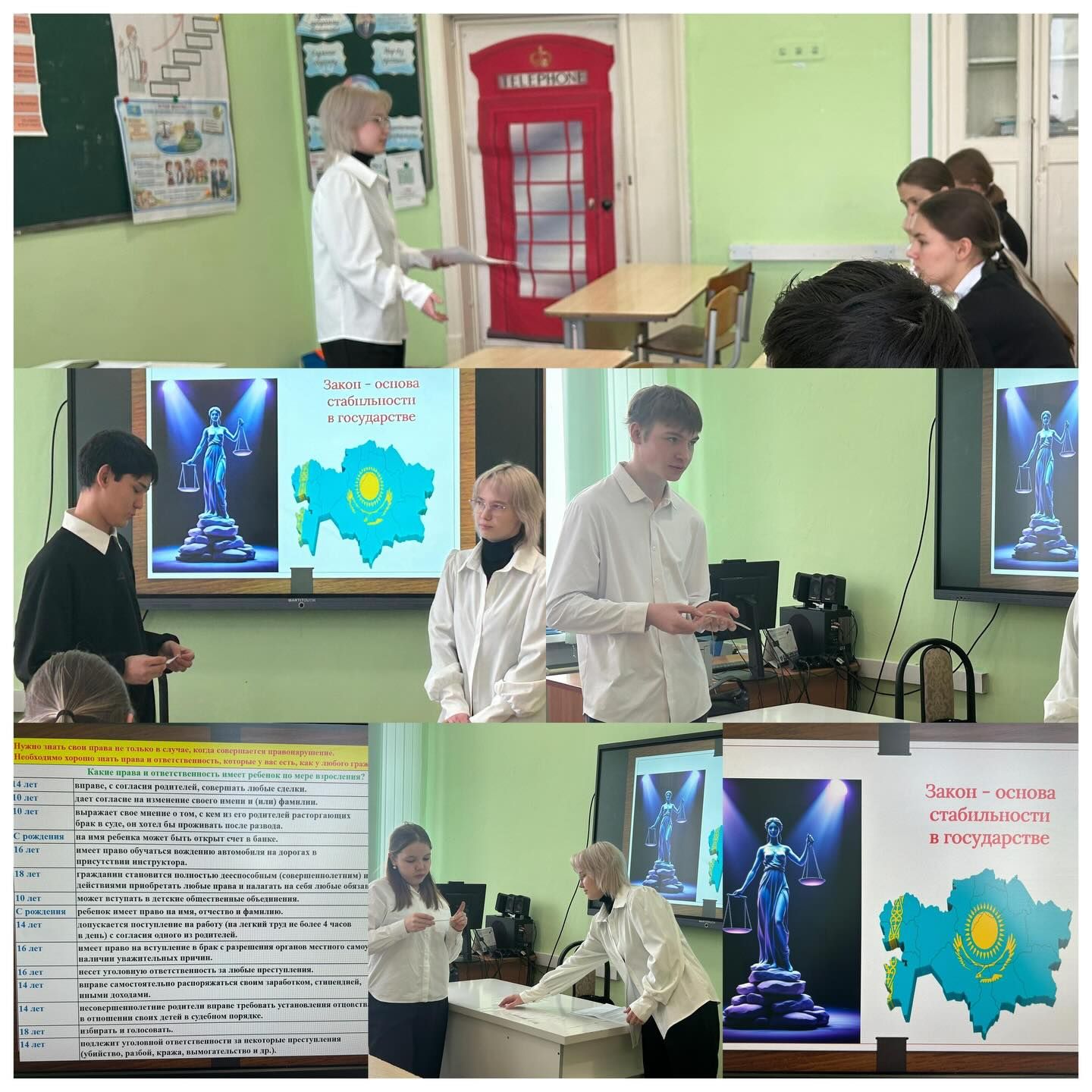 sch50_krg_1768843601_3813658999565072973_13204184636