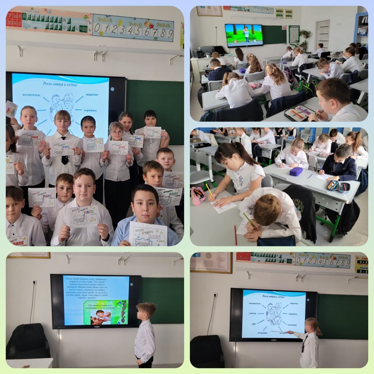 sch50_krg_1768843622_3813659176464046496_13204184636