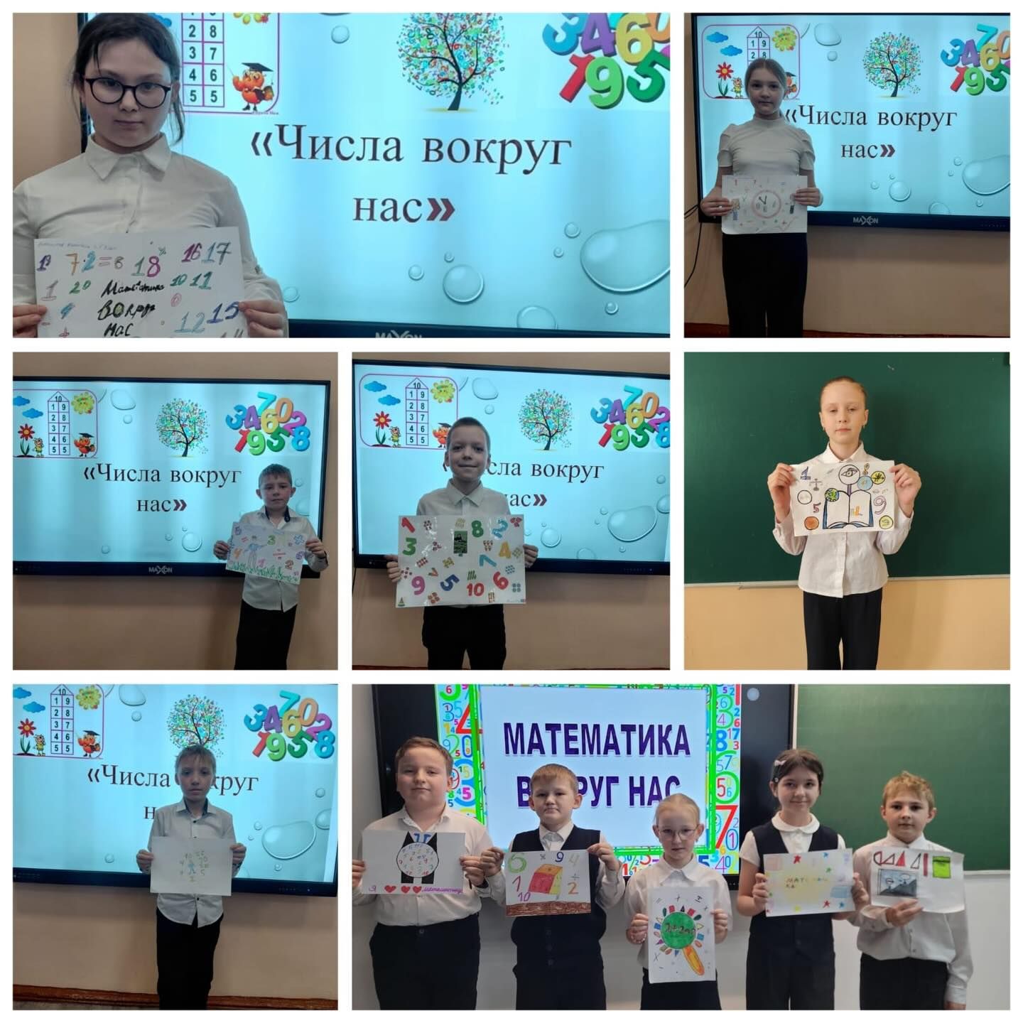 sch50_krg_1769619185_3820164895296224071_13204184636