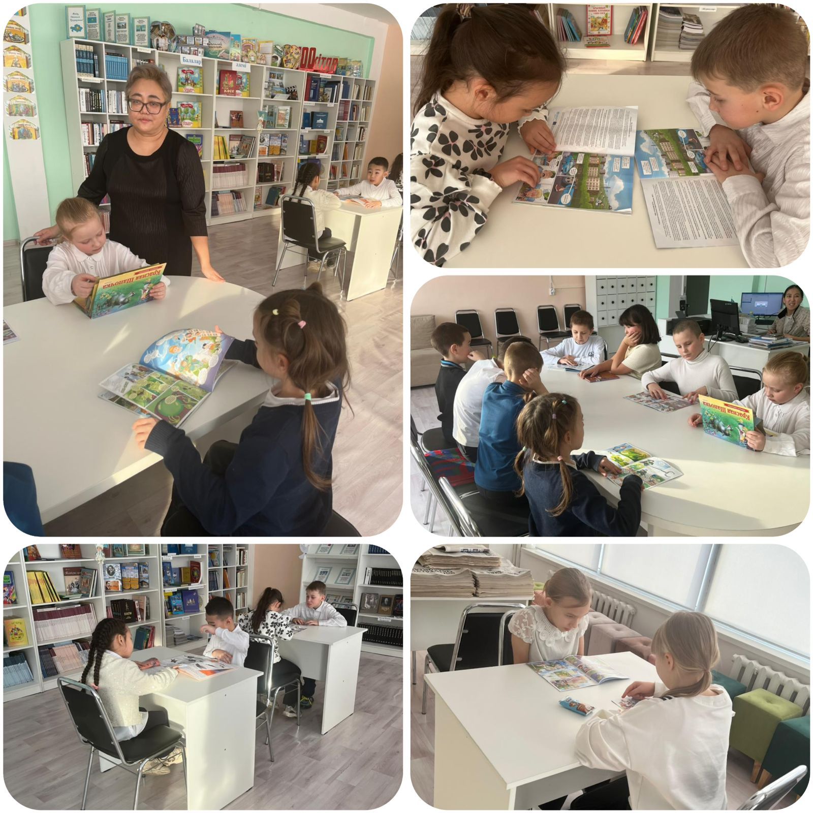 7a5cbd6d-355d-4ae2-9ac8-a79f2ef0e280