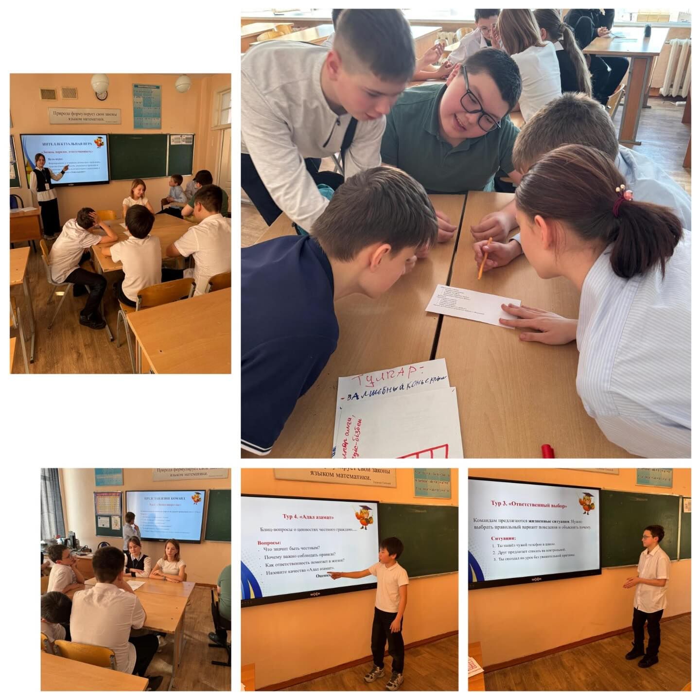 sch50_krg_1769790602_3821602969867811029_13204184636