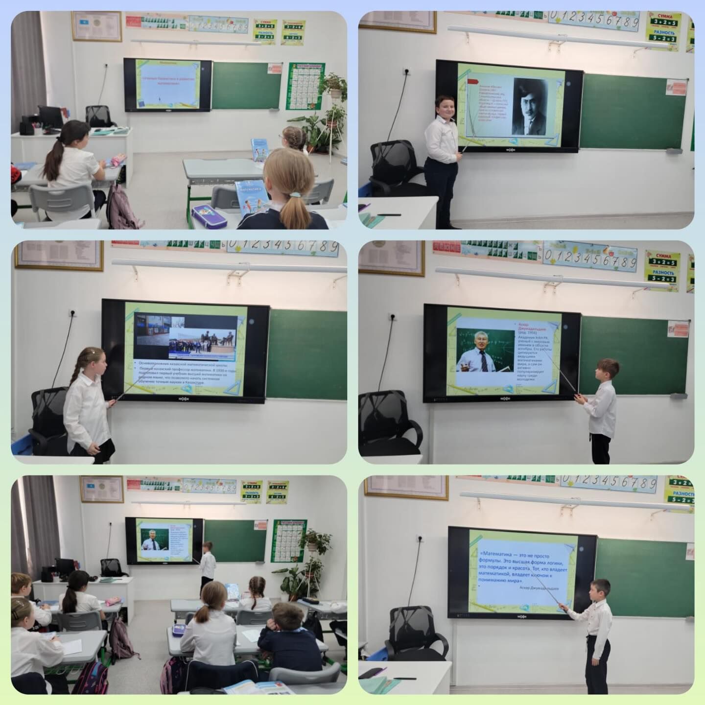 sch50_krg_1769790894_3821605419005816684_13204184636