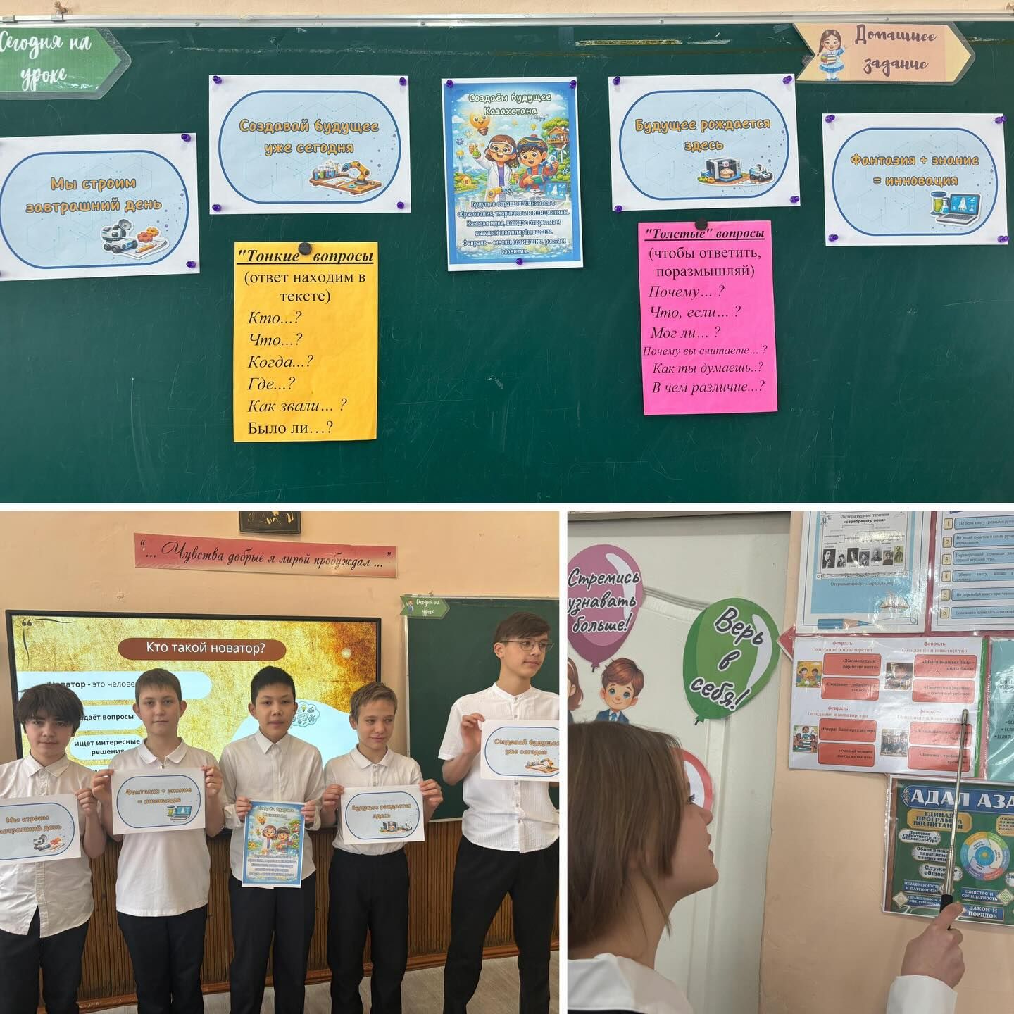 sch50_krg_1770098373_3824184280084152148_13204184636