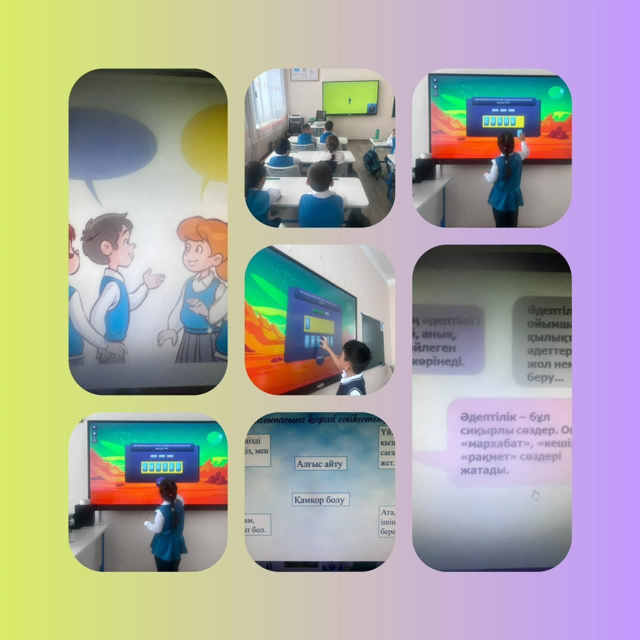 sch50_krg_1770657995_3828879055710372783_13204184636