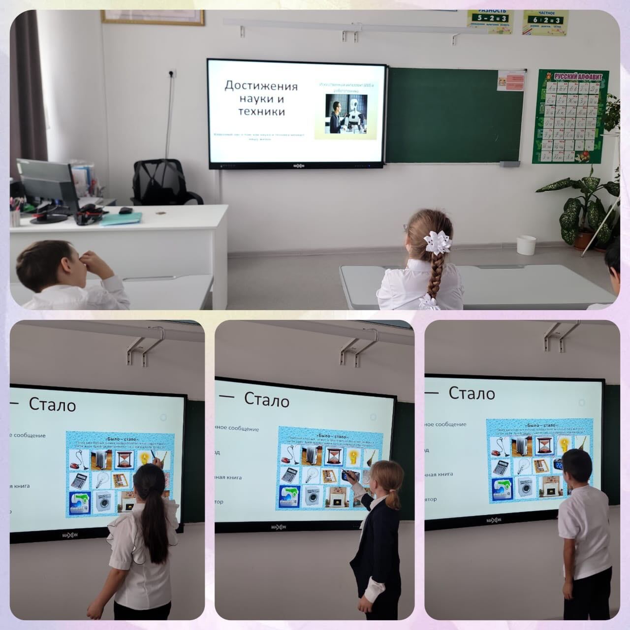 sch50_krg_1770658049_3828879613938681571_13204184636