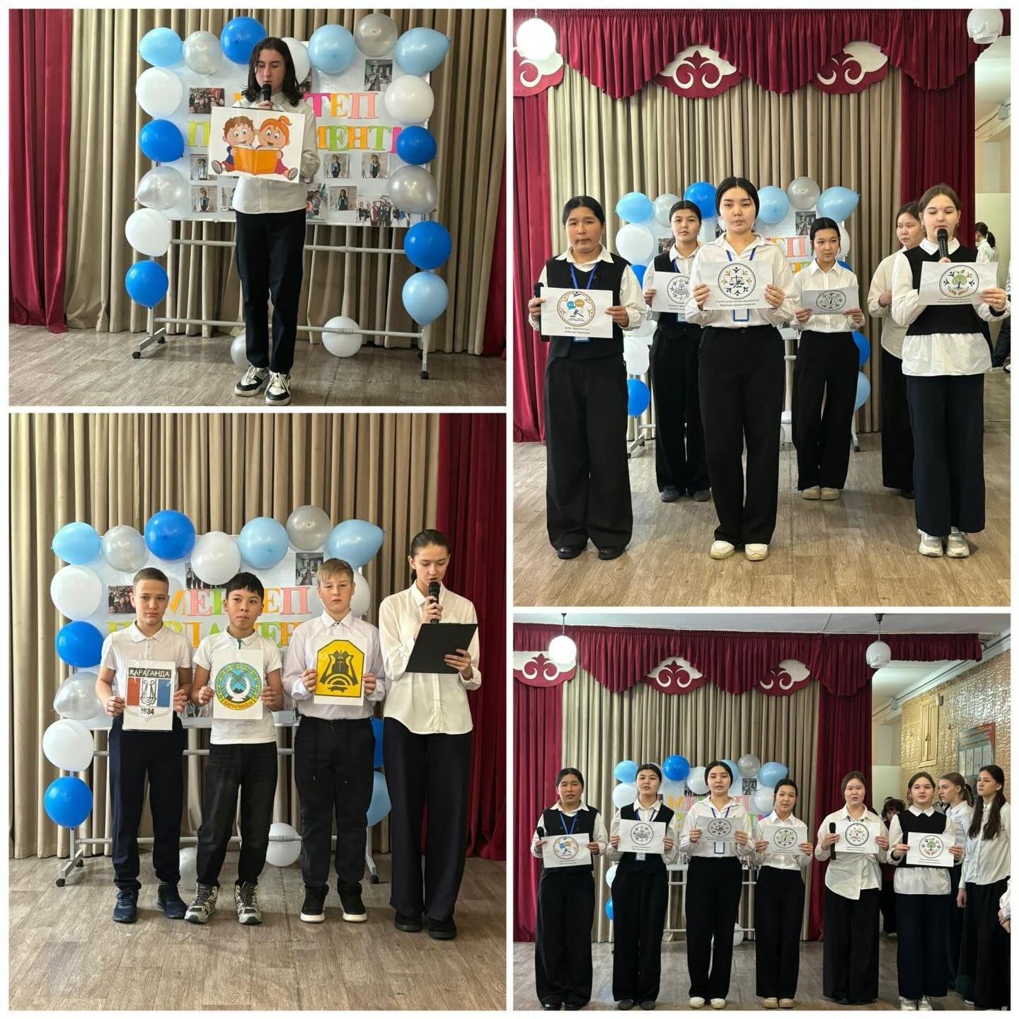 sch50_krg_1770658952_3828885864978318450_13204184636