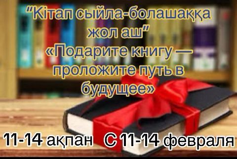 ce864a45-4722-4e2d-b402-5573c4948040