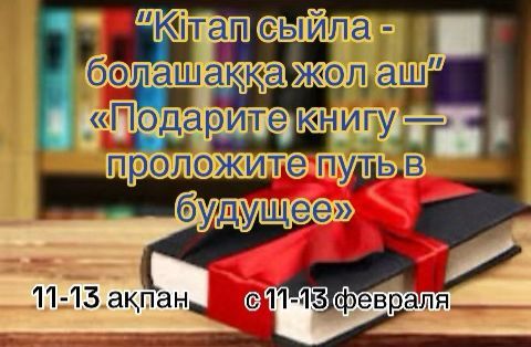 f2b52972-5dc9-422a-8cd7-e6be0d9b0025