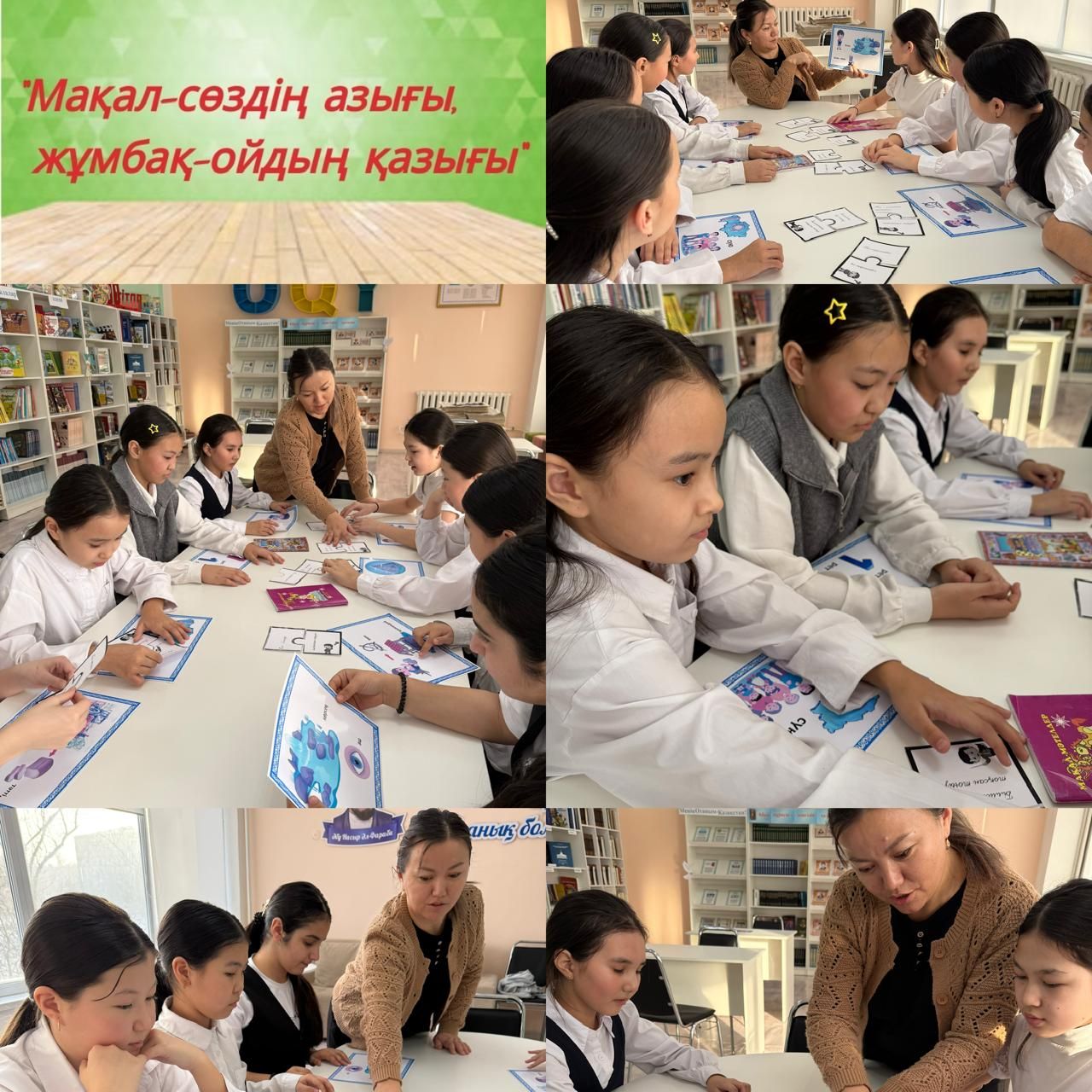 d403e89d-11e4-4856-b3d1-b6fb2623248e