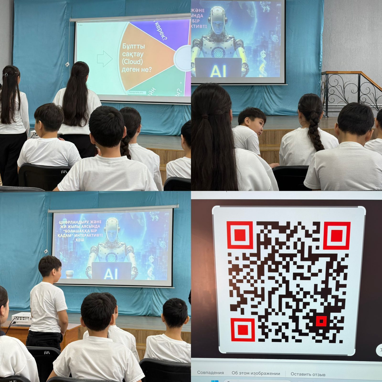 6e15da4a-f6bd-47f2-833e-33da1ea04fe2