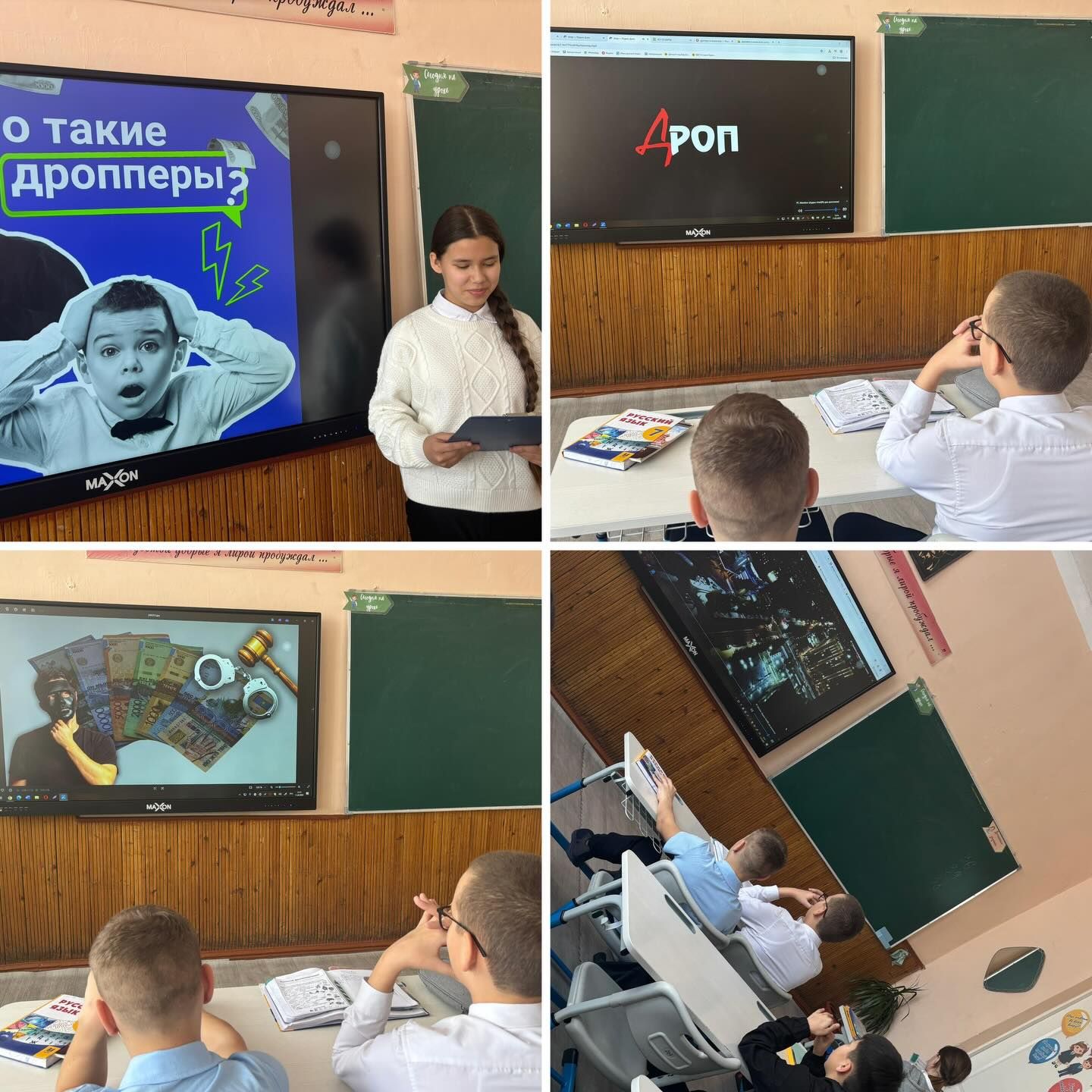 sch50_krg_1770816911_3830212321319104554_13204184636