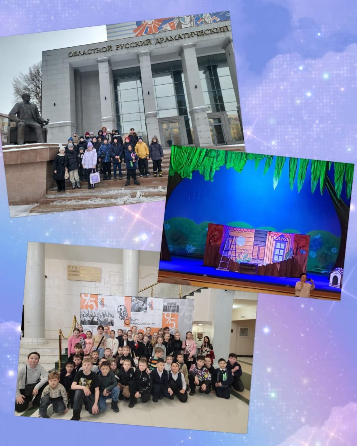 sch50_krg_1771335562_3834563085021781364_13204184636