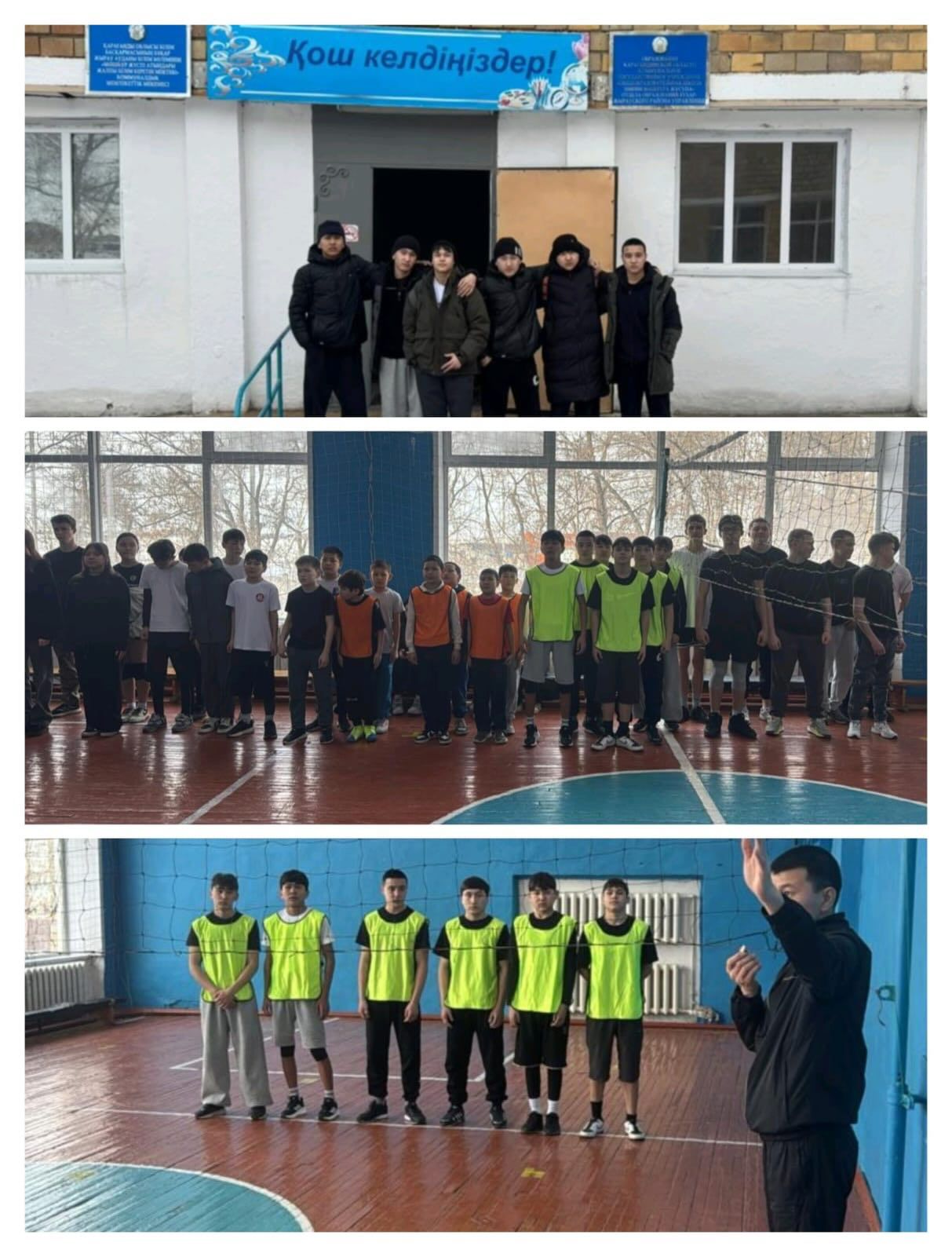 sch50_krg_1771335618_3834563551663268932_13204184636